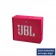 JBL Go draagbare bluetooth luidspreker